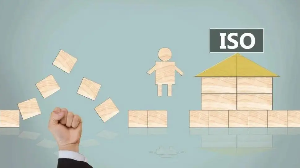 iso體系認(rèn)證三大審核的區(qū)別