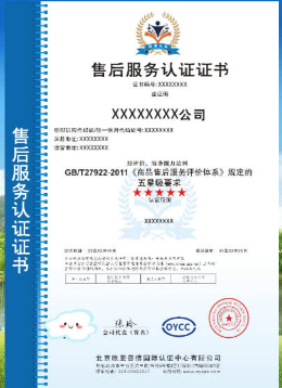 1663745430201635.png image.png