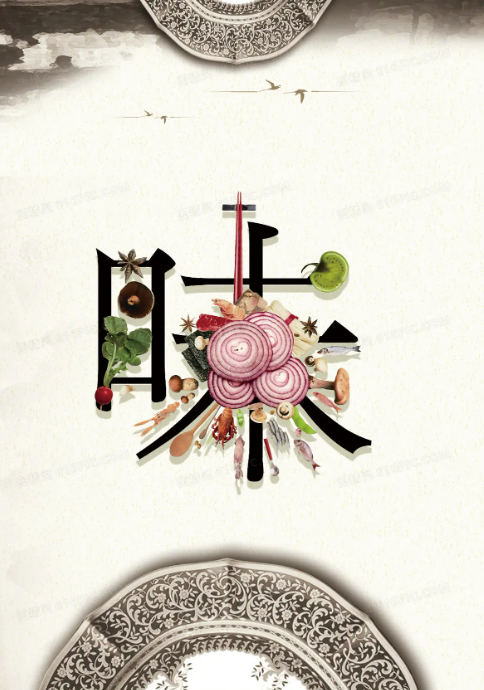 1664267663966640.png image.png