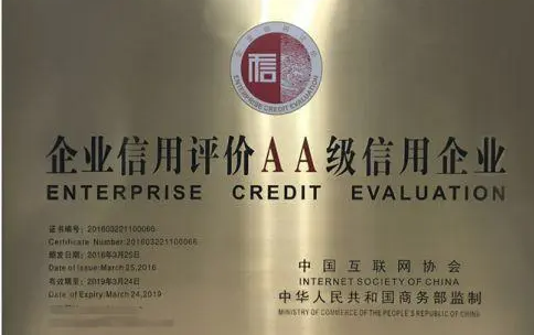 1665385260791809.png image.png