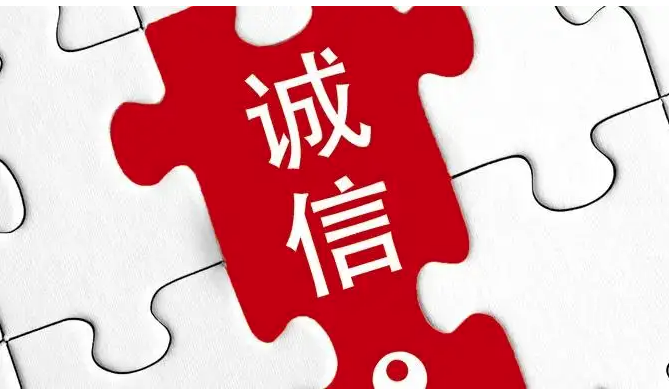 1665385866627425.png image.png