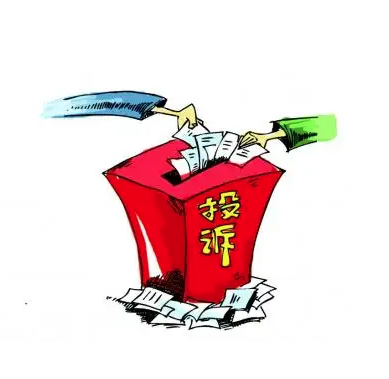 1665804682644618.png image.png