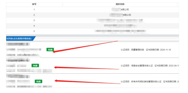 1686120910165028.png image.png