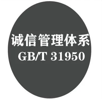 1686986117192477.png image.png