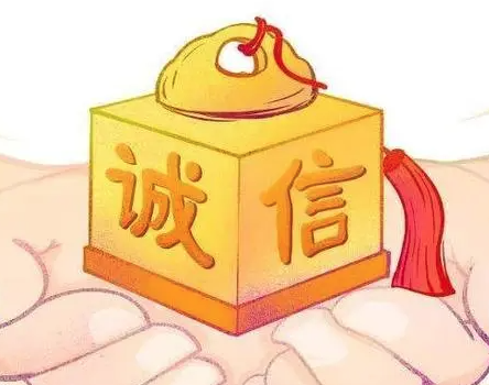 1689058146107965.png image.png