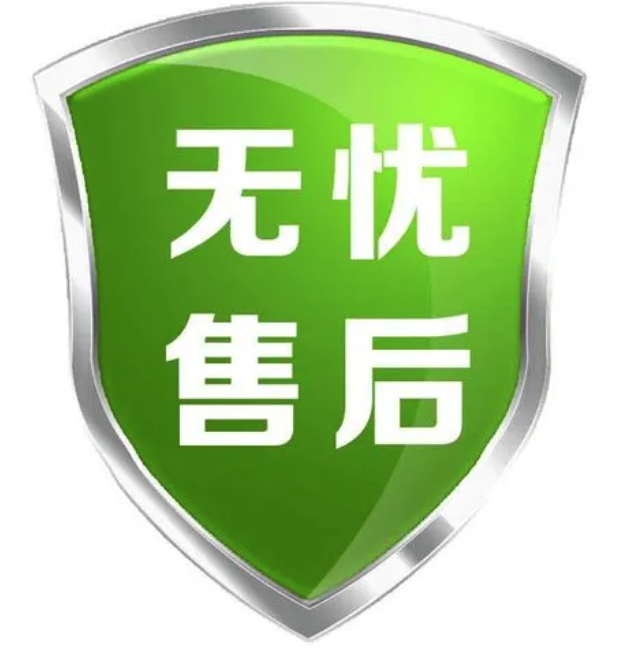 1689058348168196.png image.png