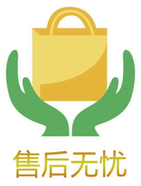 1689058610122090.png image.png