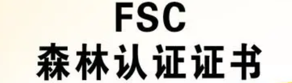 1692082641782947.png image.png